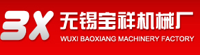 中山市福瑪仕家具有限公司