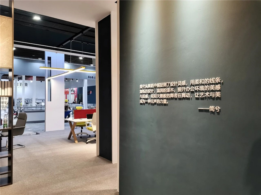?,斒思揖哒刮?>
</p>
<p>
<br>
</p>
文章編輯整理:FMARTS福瑪仕辦公家具 bing-tech.cn<br> 我們提供的不僅僅是辦公家具,我們?yōu)楝F(xiàn)代辦公提供多種解決方案。
<br></div>
<div id= 福瑪仕家具展位