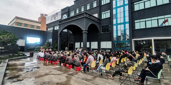 中山辦公家具廠家?，斒艘吆髥T工關(guān)懷活動(dòng)花絮