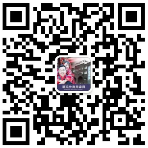 ?，斒藸I(yíng)銷(xiāo)中心微信